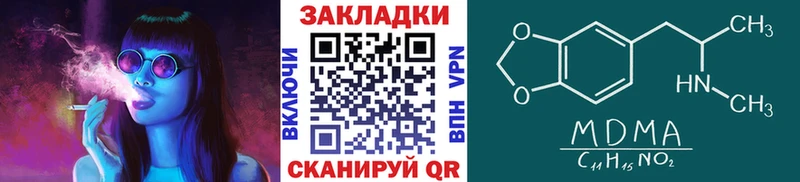 Купить закладку COCAIN  Канабис  Alpha-PVP  АМФ  Меф  ГАШИШ  Верхотурье
