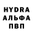 КЕТАМИН VHQ Mram Yosef