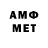 Метадон мёд _SITA_ /