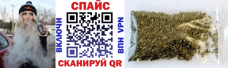 Купить где  Верхотурье  Бутират бутик 