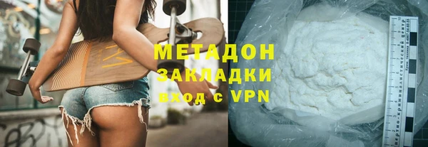 прущая мука Елабуга