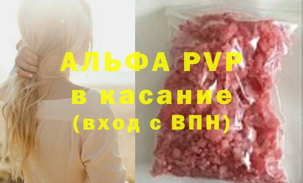 mdma Елизово