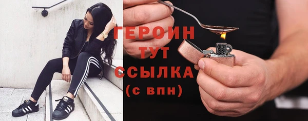 mdma Елизово