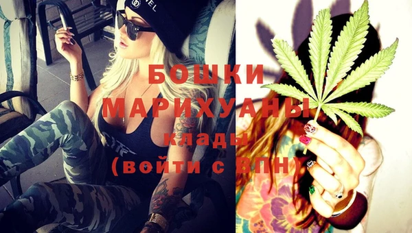 mdma Елизово