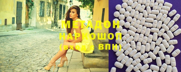 mdma Елизово