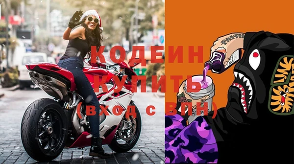 прущая мука Елабуга