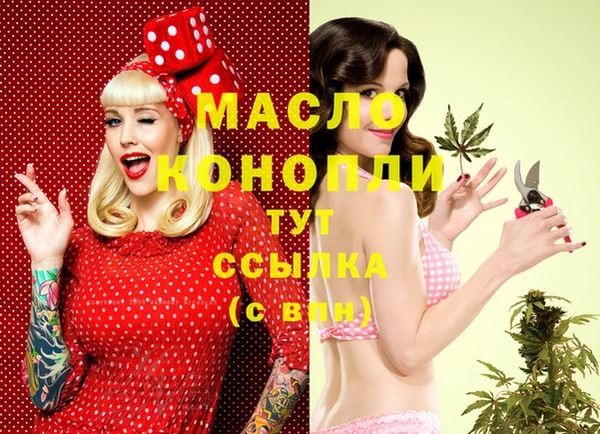 mdma Елизово
