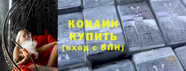 mdma Елизово