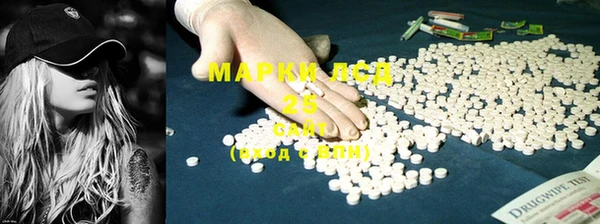 mdma Елизово
