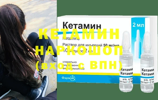 mdma Елизово