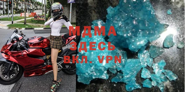 прущая мука Елабуга