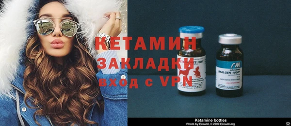 прущая мука Елабуга