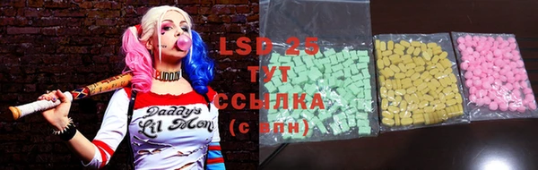 mdma Елизово
