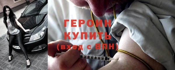mdma Елизово