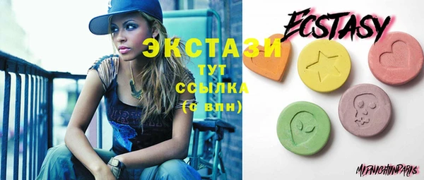 mdma Елизово