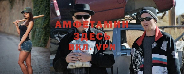прущая мука Елабуга