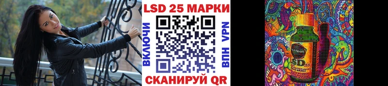 Марки NBOMe 1,5мг  Купить закладки  Верхотурье 