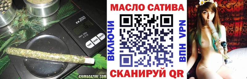 ТГК Wax  Купить закладки  Верхотурье 