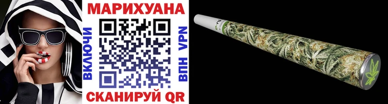 Каннабис SATIVA & INDICA  Купить  Верхотурье 